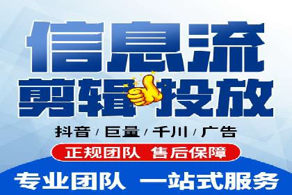 案例解读：SEM账户托管效果